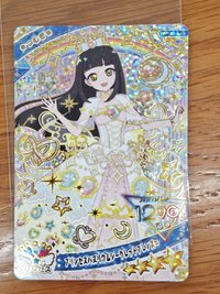 プリンセスバズリウムシークレットフレンズ∞(明顯白邊)