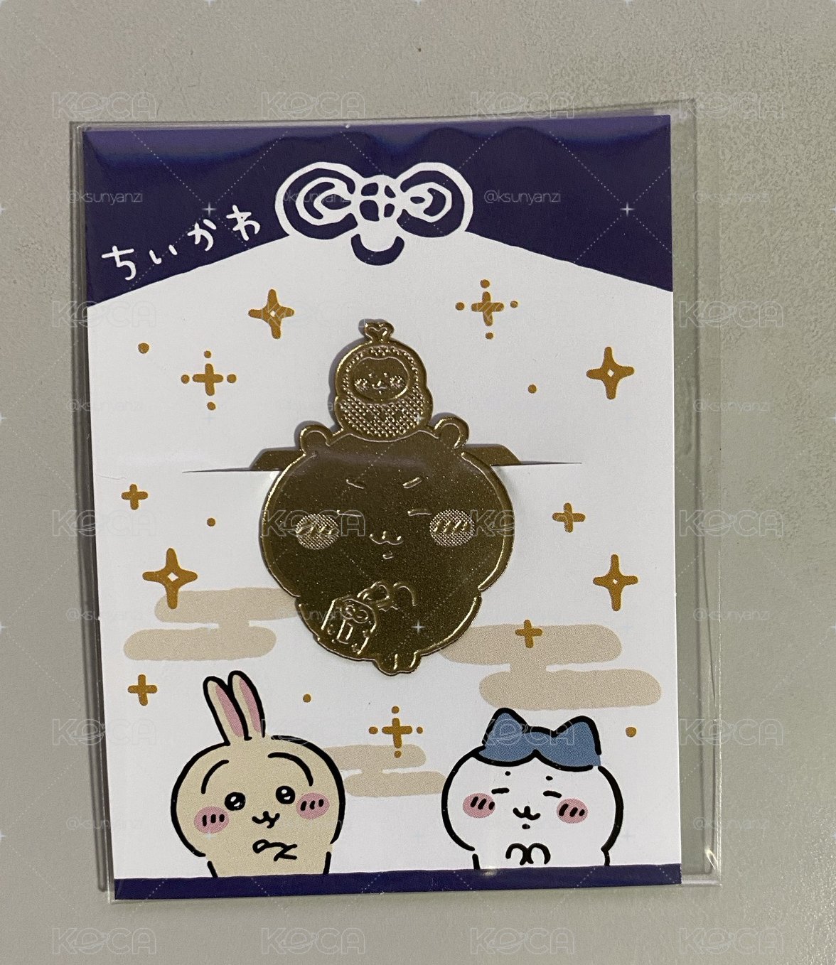 全新現貨 吉伊卡哇 馬年 徽章組 附特典
