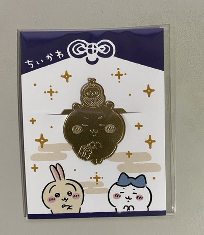 全新現貨 吉伊卡哇 馬年 徽章組 附特典