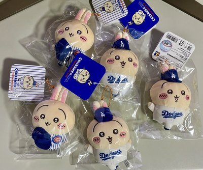 全新現貨 吉伊卡哇 MLB棒球 兔兔 日版