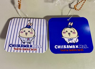 全新現貨 吉伊卡哇 MLB棒球 兔兔 日版