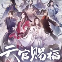其他角色（歡迎聯繫小艦長新增）