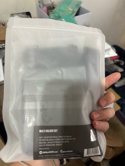 權志龍週邊➡️韓國末場黑色盆栽套