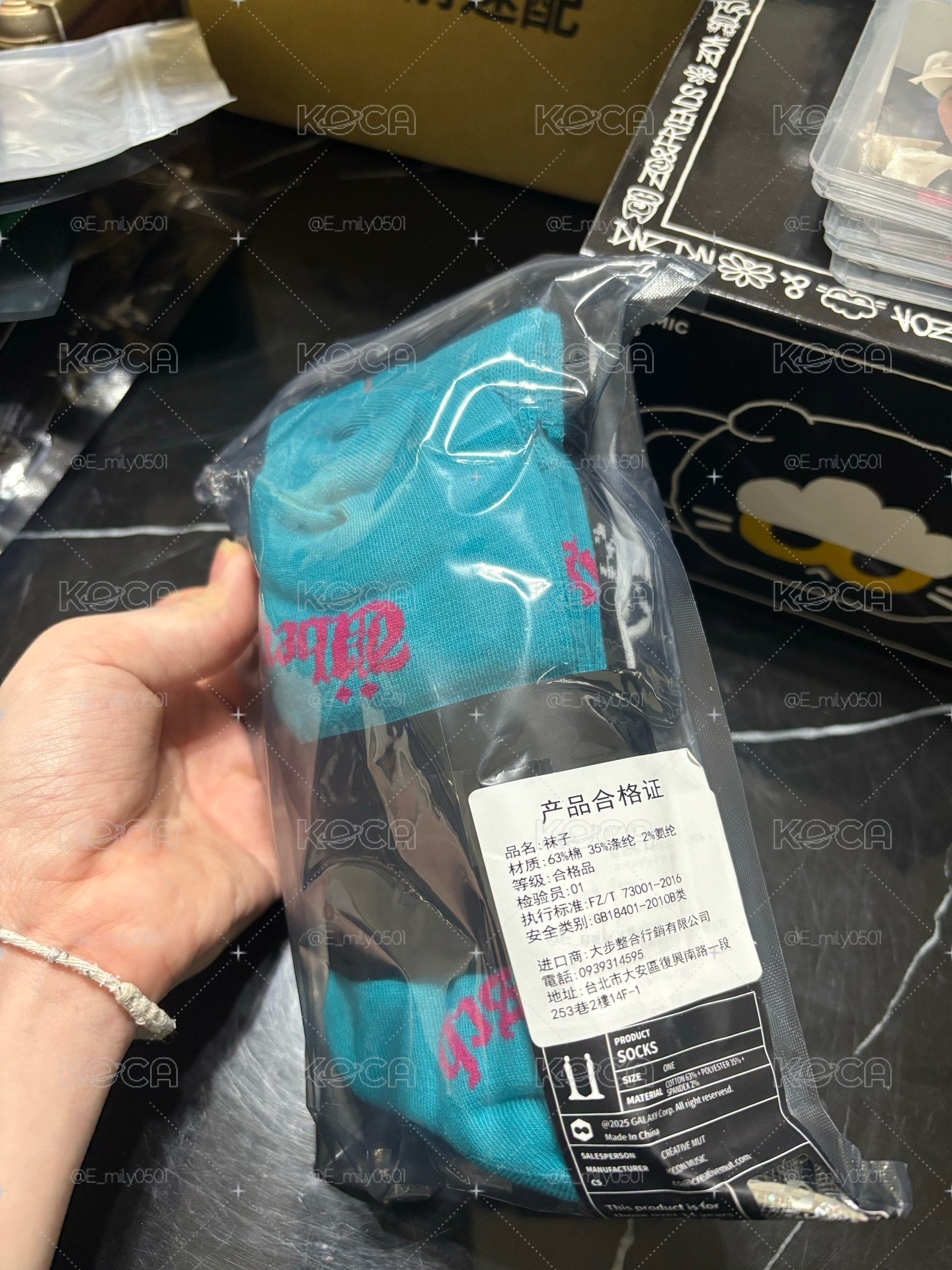 權志龍襪子（3雙一組）