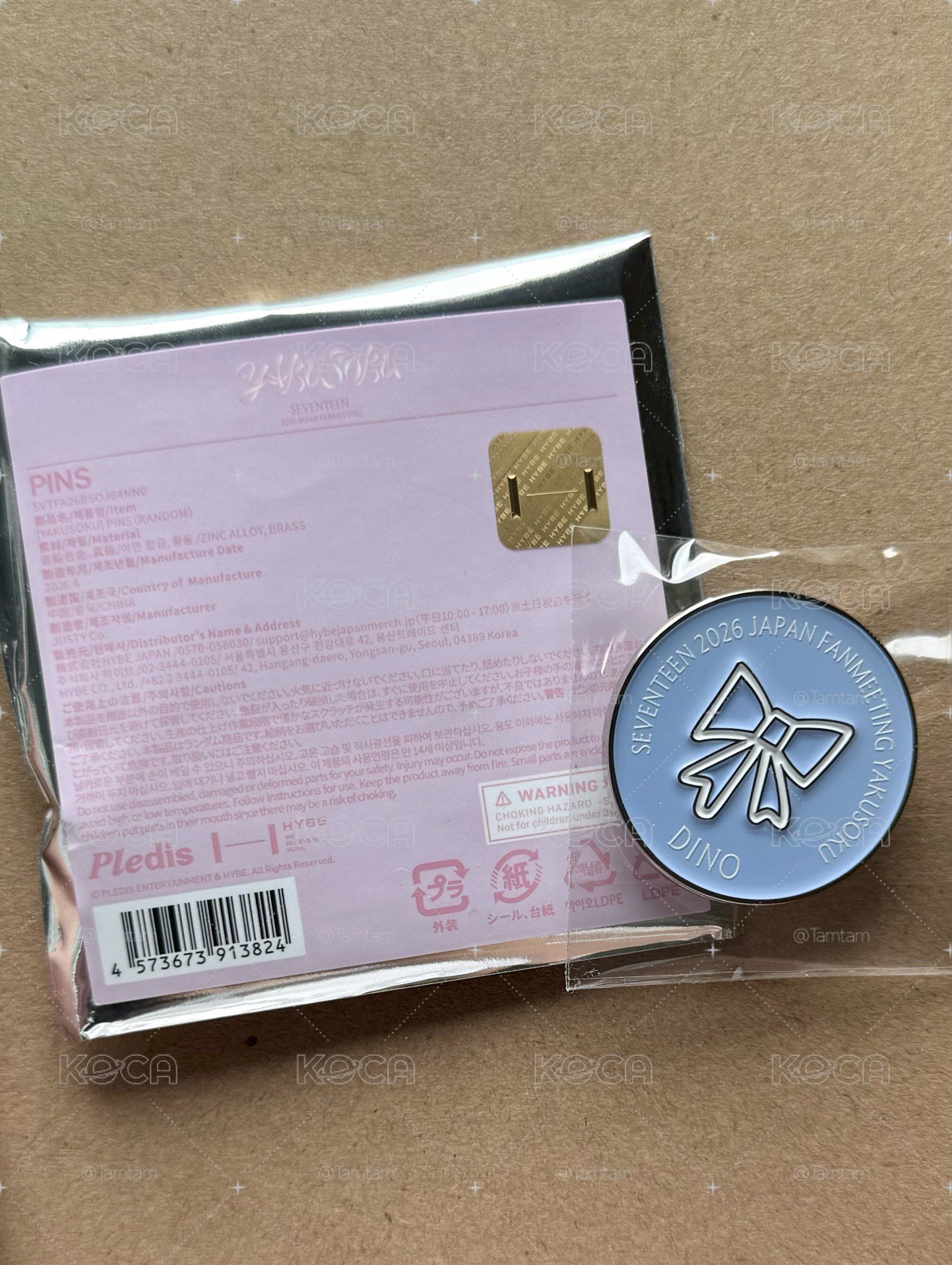 YAKUSOKU 別針襟章 