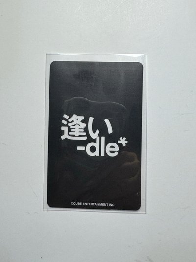 日巡小卡 麵麵舉手手