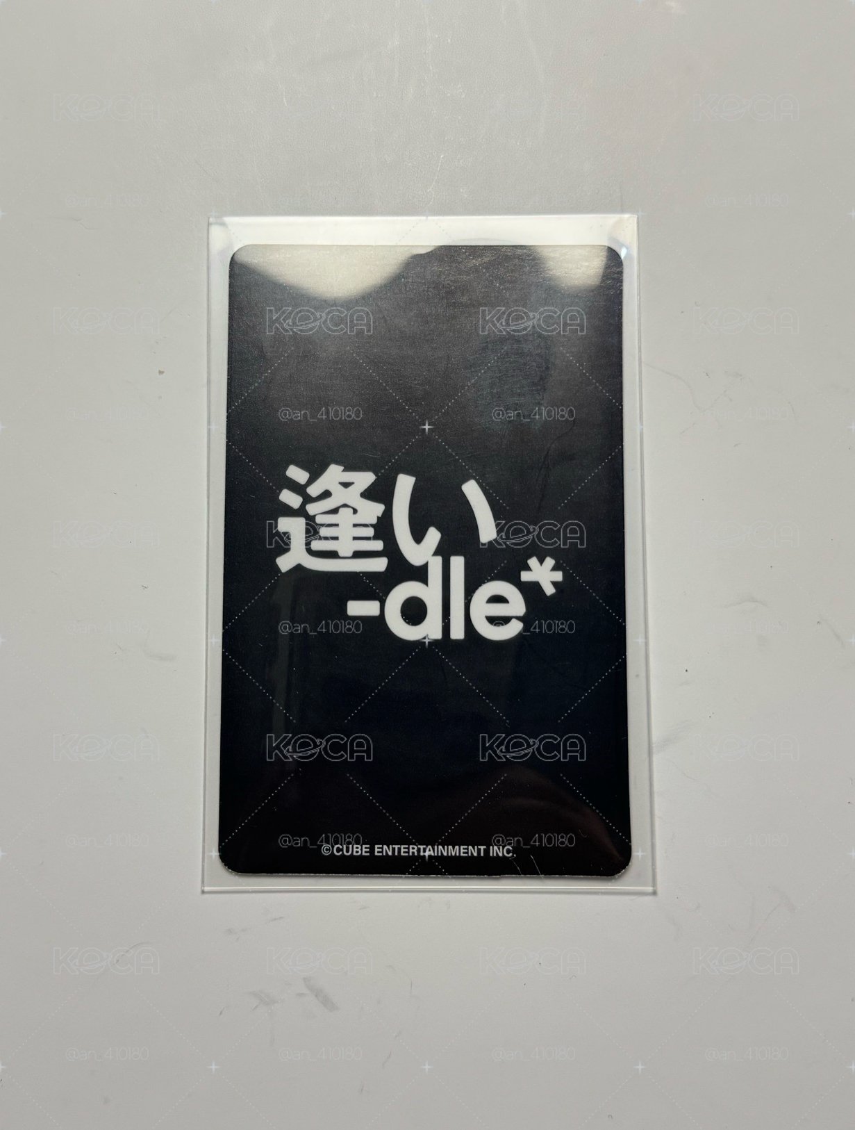 小娟可愛