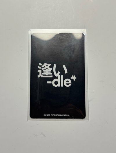 小娟可愛