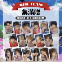2026偶像運動會 紅隊❤️場邊時刻