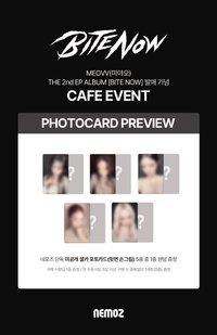BITE NOW NEMOZ CAFE EVENT 特典卡