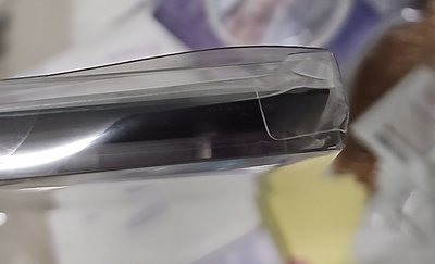 沈星回 無人知曉時 旋轉立牌