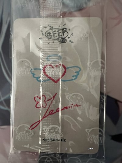 beep特典