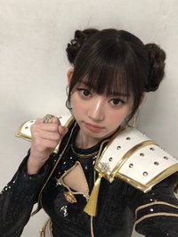 Roka