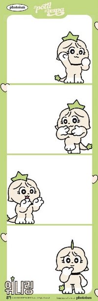 #potd展會 PHOTOISM 人生四格卡 / 拍貼 