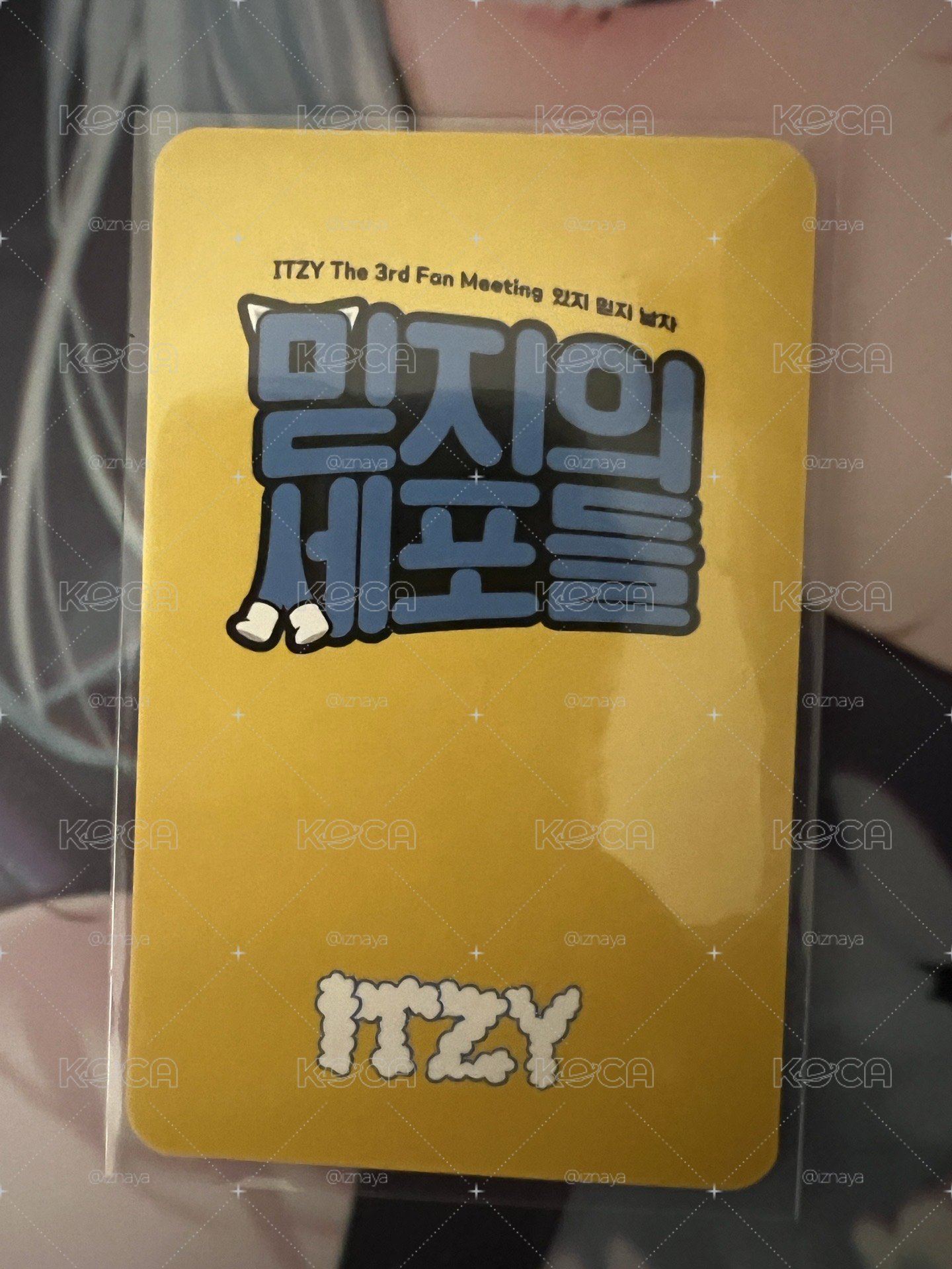 快閃滿額領