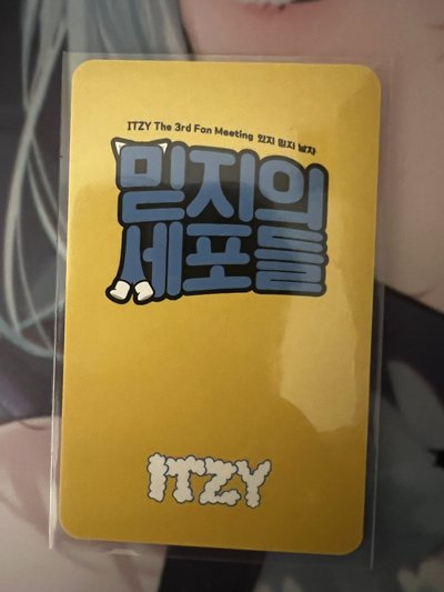 快閃滿額領