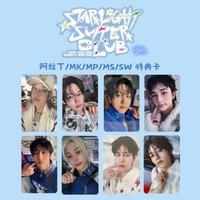 2026年曆 阿拉丁/MK/MP/MS/SW 特典卡