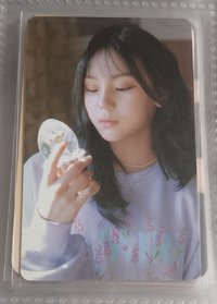 迷八智