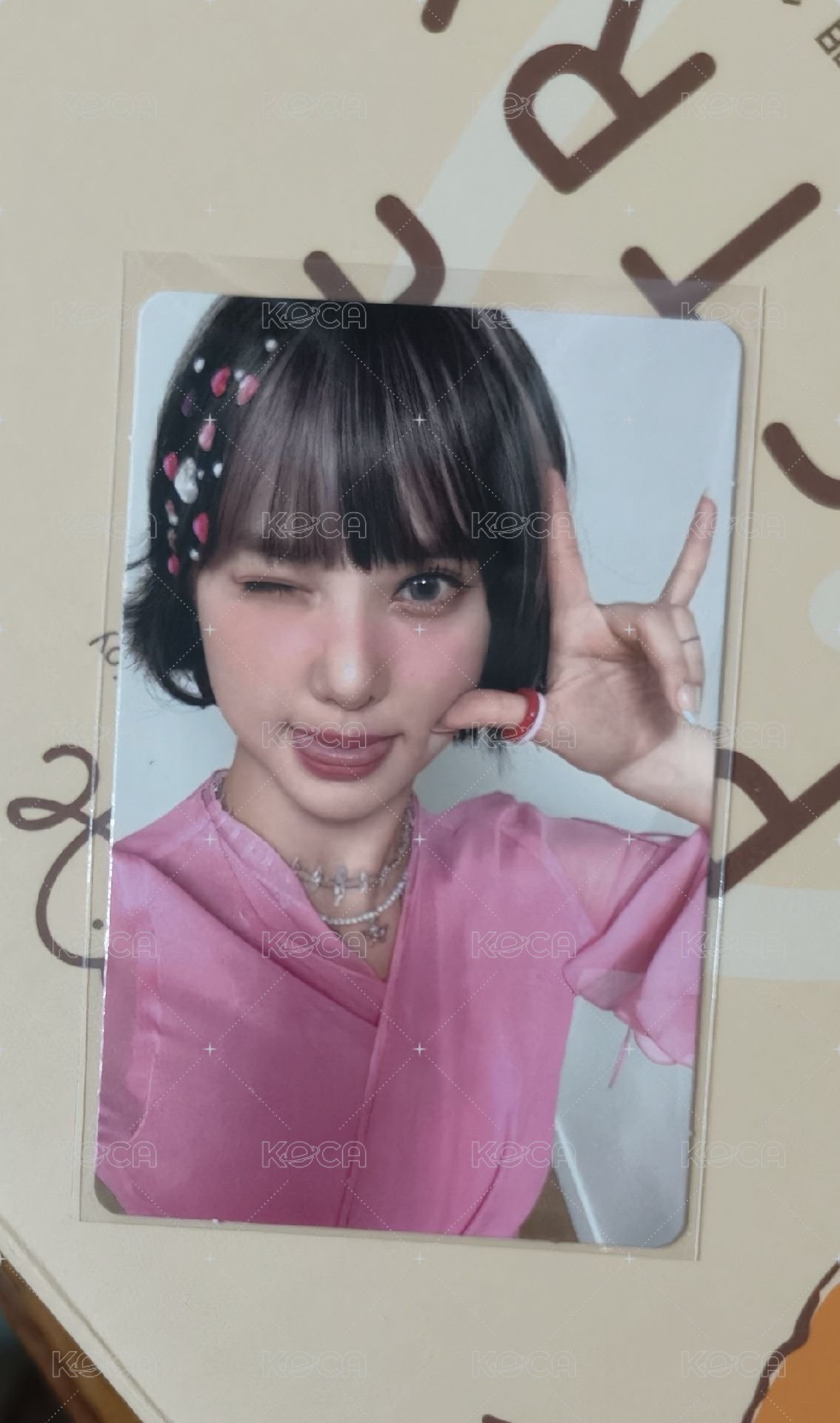 迷二JC河