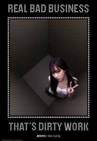 Dirty Work DON’T LXXK UP 明信片 