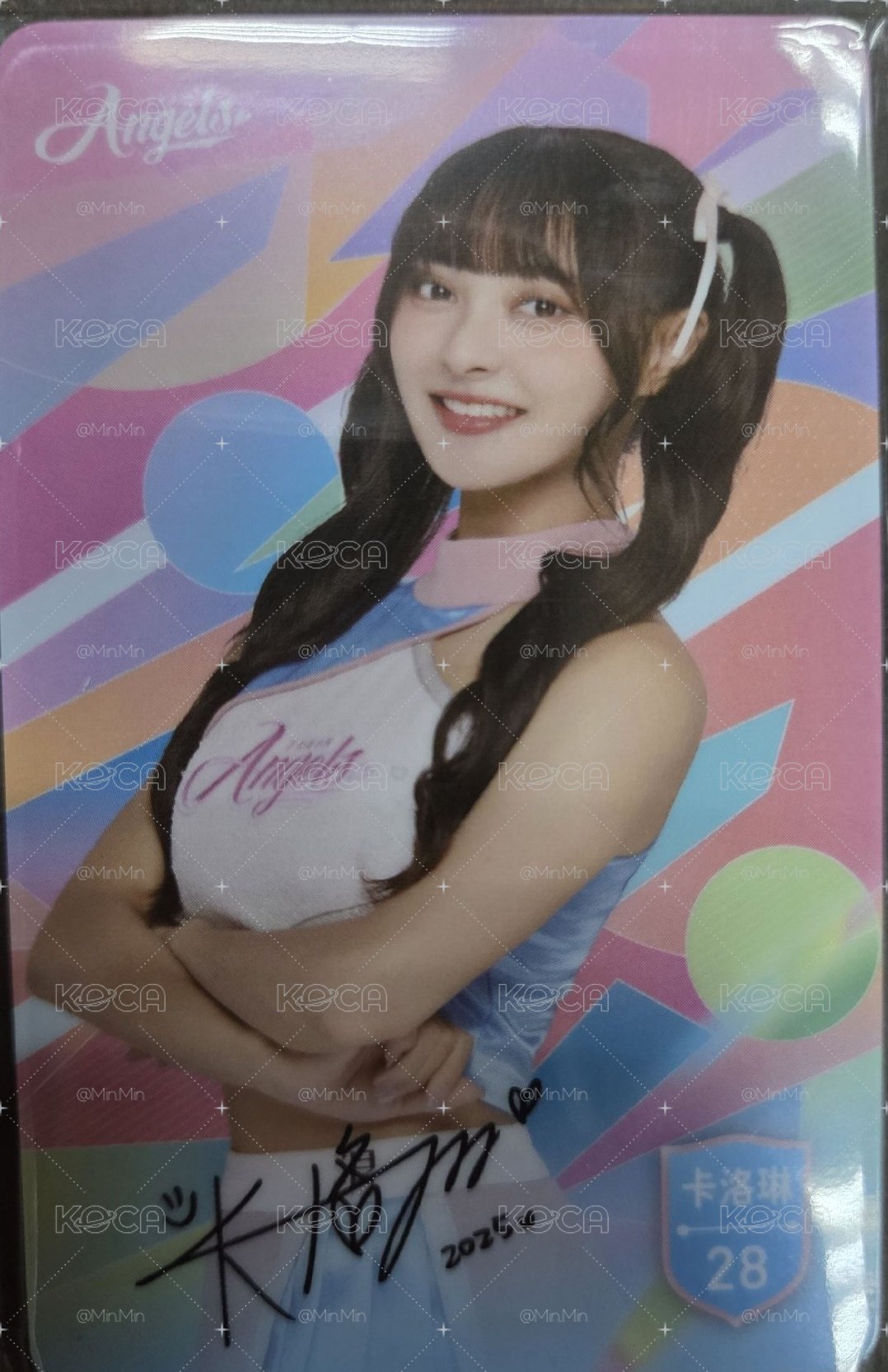 卡洛琳