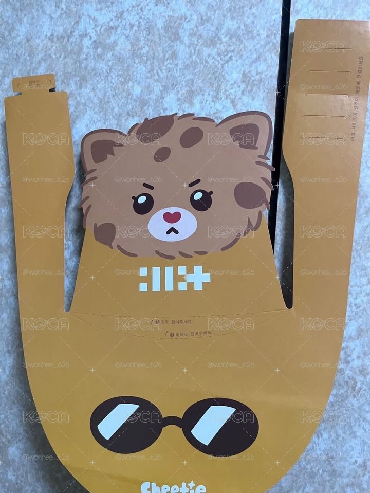 玧兒童公園紙帽子