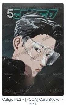 河玟🖤卡貼