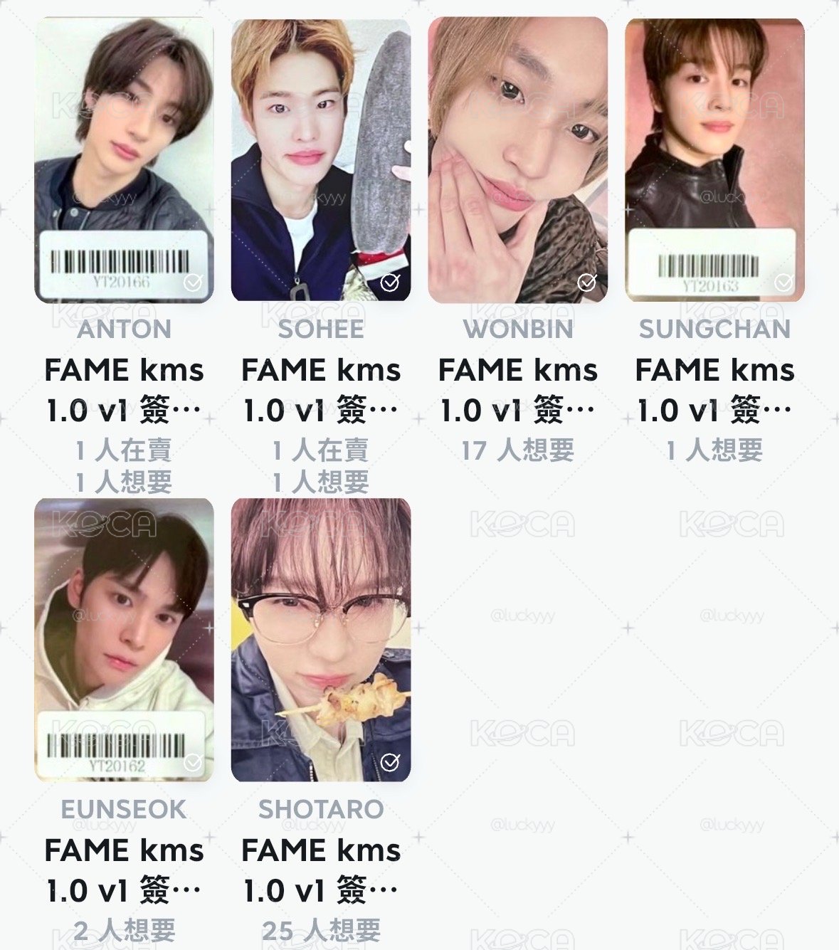 kms1.0 v1 中背一套
