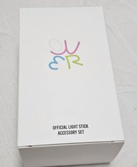 一巡手燈裝飾set