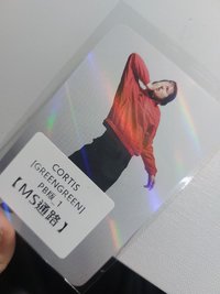 馬丁 ms（微樂克自行下單 會換卡膜 需要原袋下單後可備註