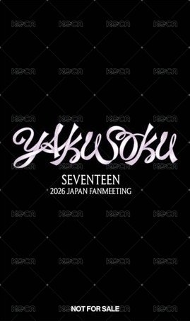 fm YAKUSOKU 環球 場限 幸運卡  背面