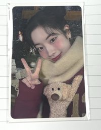 多賢