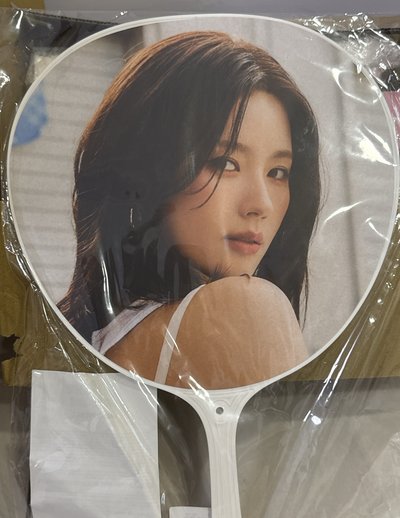 麵扇子