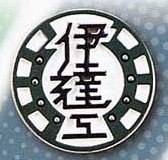 萬代扭蛋 高校校徽主題胸章 別針 