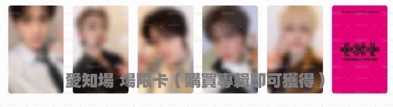 愛知場限寧