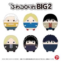 Max Limited 圓滾滾BIG vol.2