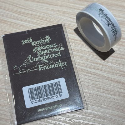 現貨年曆特典卡+紙膠帶一套