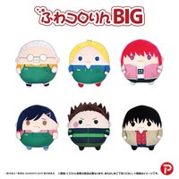 Max Limited 圓滾滾BIG 