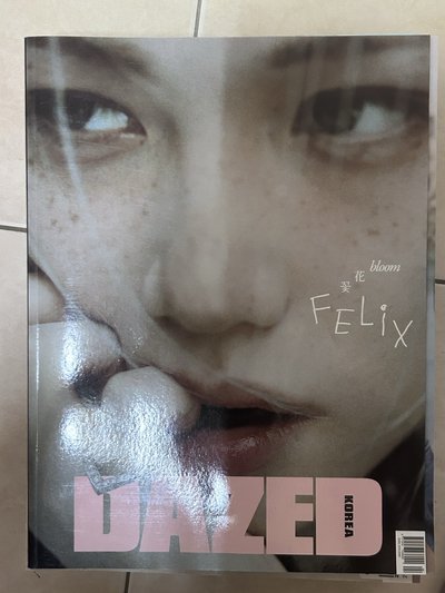 菲雜誌