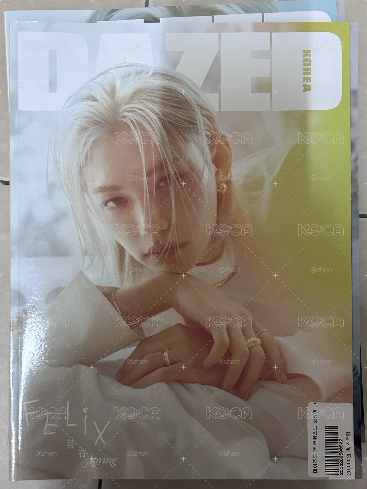 菲雜誌