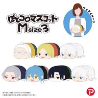 Max Limited 趴娃 M size vol.3