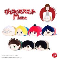 Max Limited 趴娃 M size