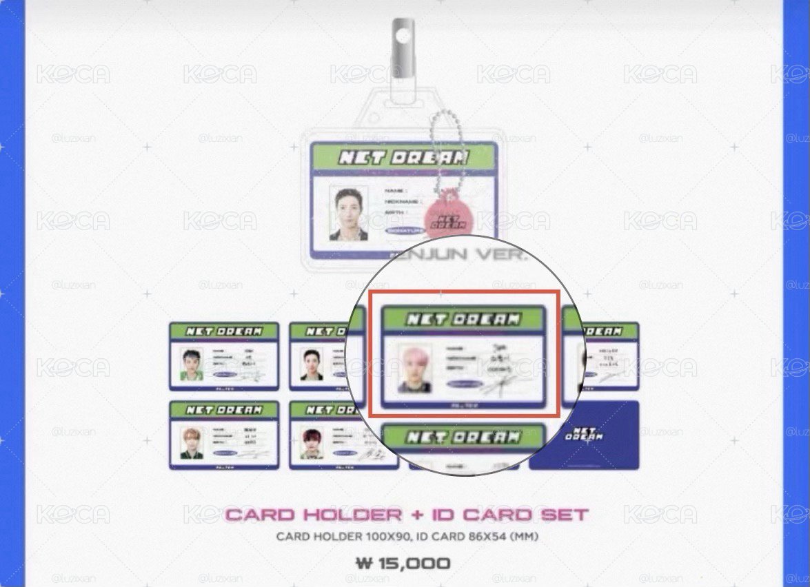 Jeno Glitch Mode id 卡套 可當綁 