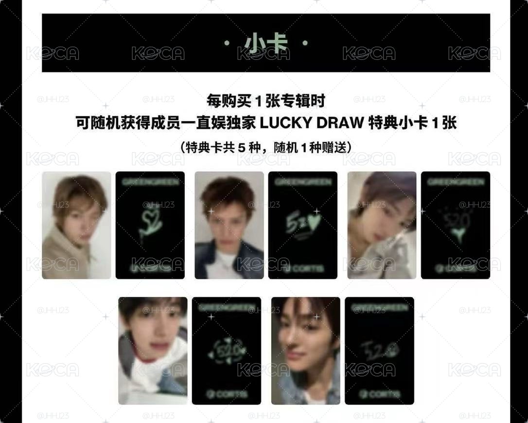 yzy2.0線下