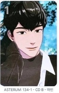 迷二🖤叢林