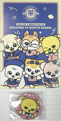 集章卡+秋天怜明信片+怜徽章