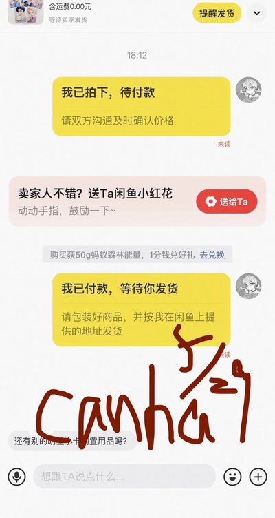 plave 代購/非現 vl2.0