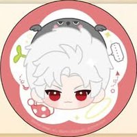 安美Gratte 台灣 杯墊 