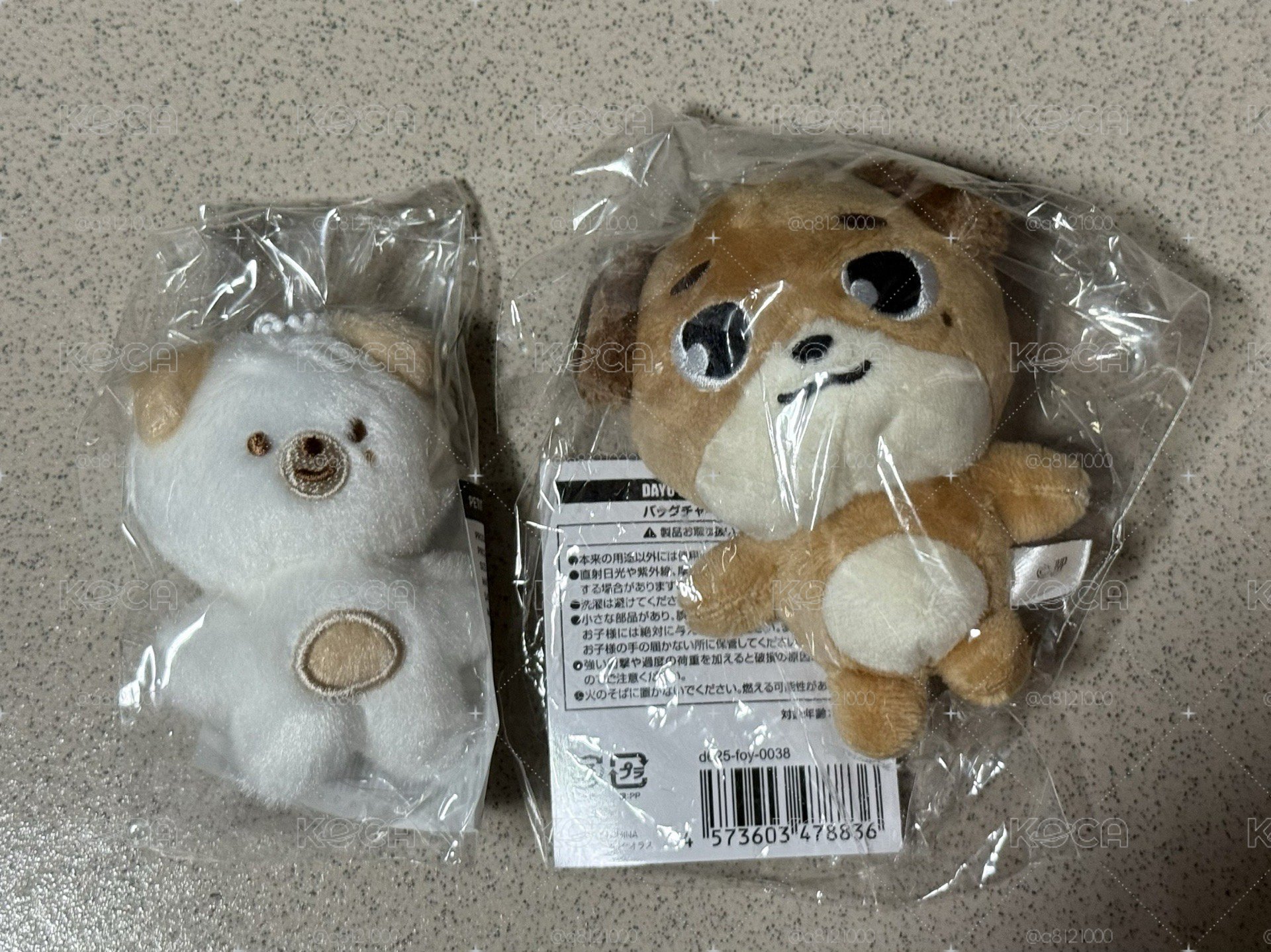 7公分🐶、鏈條娃🐶（皆全新）