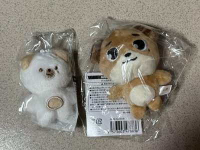 7公分🐶、鏈條娃🐶（皆全新）